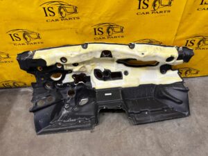 WYGŁUSZENIE WYKŁADZINA ŚCIANY GRODZIOWEJ PEUGEOT 2008 II EU