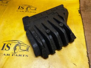 WYPEŁNIENIE WYGŁUSZENIE WYKŁADZINA STYROPIAN PODŁOGI PEUGEOT 2008 II