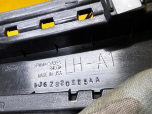 LISTWA DRZWI PRZÓD LEWY FORD ESCAPE MK4 KUGA MK3