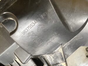 PODSZYBIE DOLNE PEUGEOT 2008 II EU