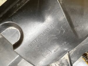 PODSZYBIE DOLNE PEUGEOT 2008 II EU