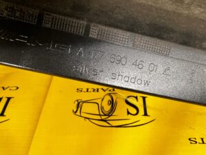 LISTWA NAKŁADKA PROGOWA PRÓG PRAWA PRAWY MERCEDES A W177 AMG 696 9696