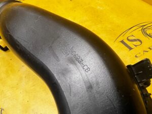 RURA DOLOT WLOT POWIETRZA FORD ESCAPE MK4 1.5 ECOBOOST