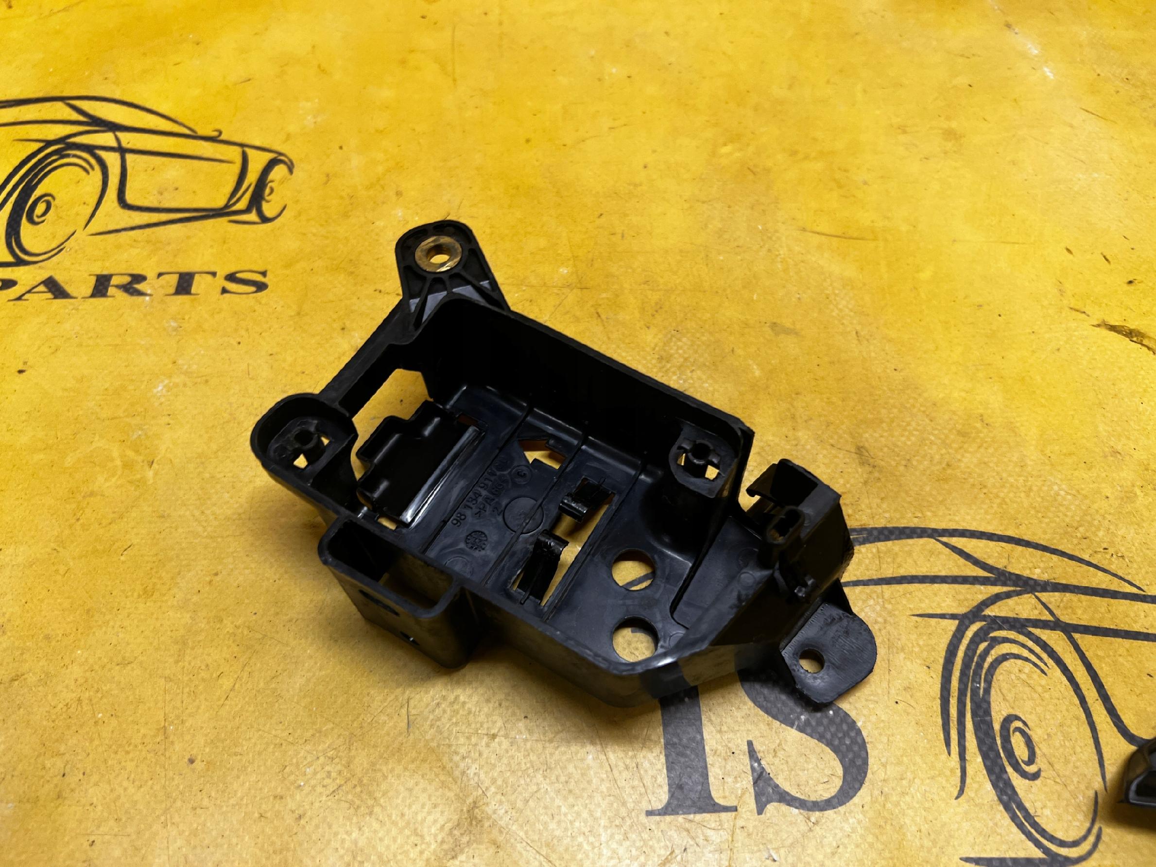 MOCOWANIE UCHWYT SONDY PEUGEOT 2008 II 1.5 BLUE HDI