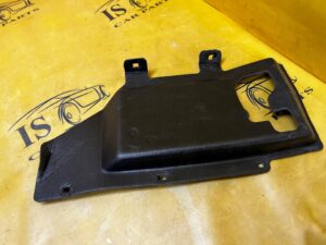 OSŁONA WYGŁUSZENIE WYKŁADZINA RENAULT ESPACE VI AUSTRAL