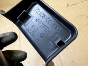 OSŁONA PROWADNICY SZYNY FOTELA PRZÓD LEWY TOYOTA AURIS II