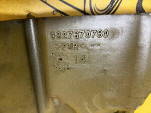 OSŁONA WYGŁUSZENIE SILNIKA PEUGEOT 2008 II 1.5 BLUE HDI