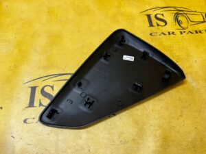 OSŁONA ZAŚLEPKA KONSOLI TUNELU LEWA PEUGEOT 2008 II EU