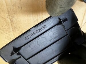 OSŁONA ZAŚLEPKA TAPICERKA KLAPY TYŁ BAGAŻNIKA TOYOTA AURIS II HB