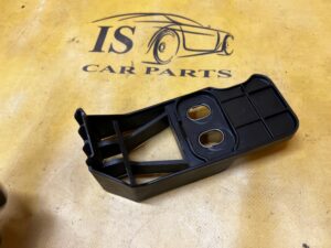 ŚLIZG MOCOWANIE WSPORNIK ZDERZAKA PRZÓD LEWY PEUGEOT 2008 II