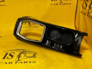 RAMKA OSŁONA DEKOR TUNEL ŚRODKOWY MANUAL PIANO BLACK PEUGEOT 2008 II EU