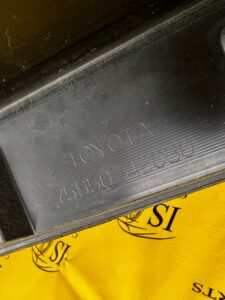 OSŁONA LISTWA PROGU PROGOWA PRÓG PRAWY PRAWA TOYOTA RAV4 V