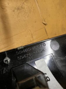 LISTWA OZDOBNA DEKOR RAMKA DESKI KONSOLI RADIA TOYOTA AURIS II LIFT EU