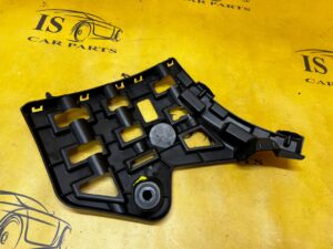 ŚLIZG MOCOWANIE WSPORNIK ZDERZAKA TYŁ LEWY PEUGEOT 2008 II