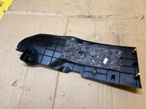 KOMPLET OSŁONA OBUDOWA TUNELU ŚRODKOWEGO LEWA PRAWA TOYOTA AURIS II EU