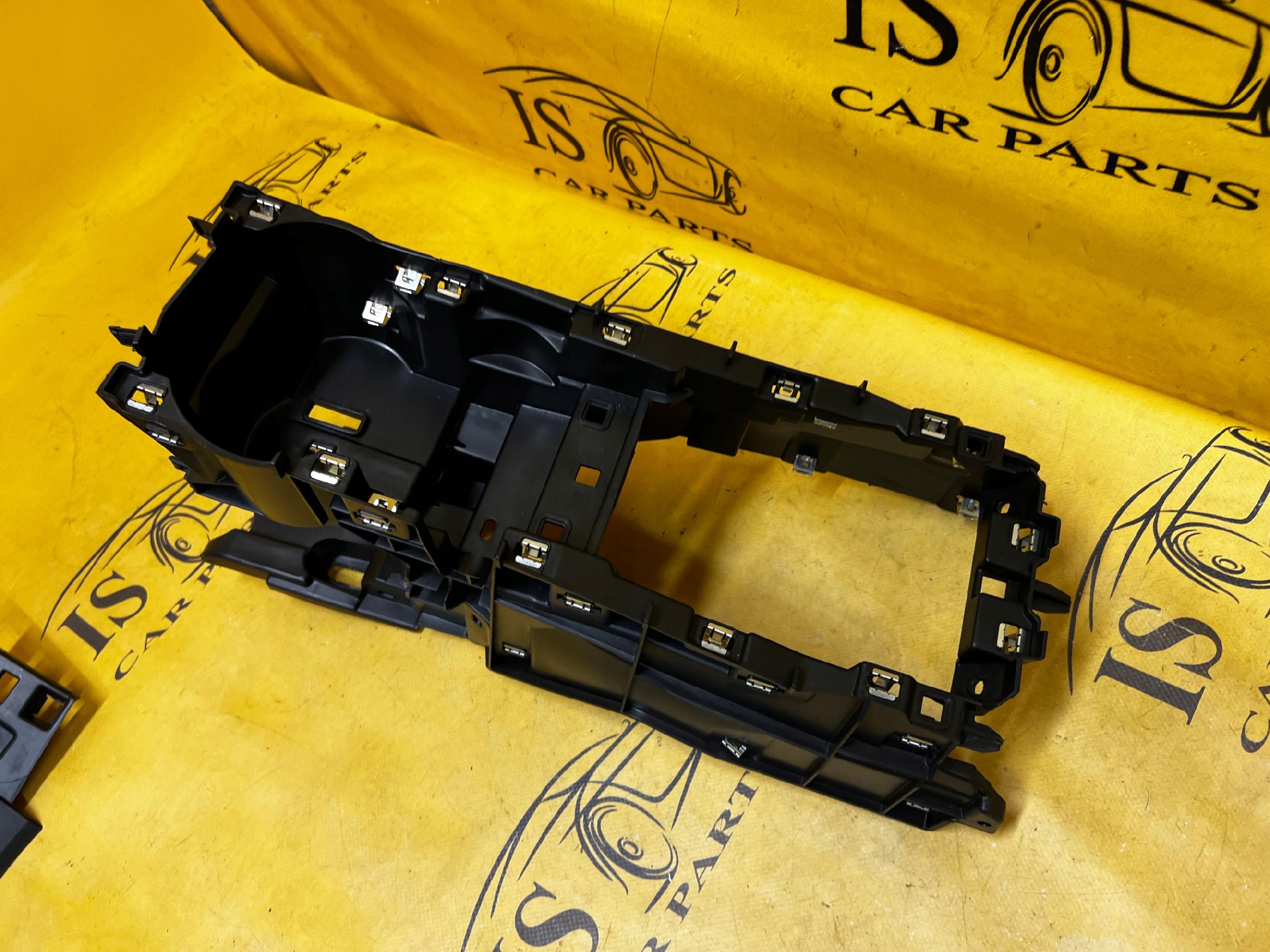 STELAŻ MOCOWANIE TUNELU ŚRODKOWEGO PEUGEOT 2008 II EU