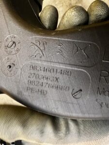 KANAŁ PRZEWÓD WLOT DOLOT POWIETRZA PEUGEOT 2008 II