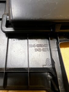 OSŁONA ZAŚLEPKA KONSOLI DESKI LEWA PRZEŁĄCZNIKI TOYOTA AURIS II LIFT EU