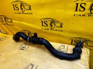 RURA PRZEWÓD POWIETRZA INTERCOOLERA TURBO FORD ESCAPE MK4 1.5 ECOBOOST