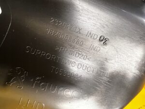 KANAŁ PRZEWÓD WLOT DOLOT POWIETRZA PEUGEOT 2008 II