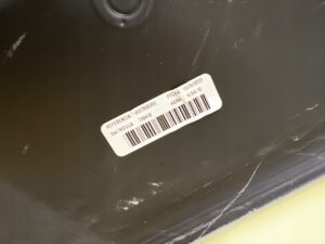 WYGŁUSZENIE WYKŁADZINA ŚCIANY GRODZIOWEJ PEUGEOT 2008 II EU