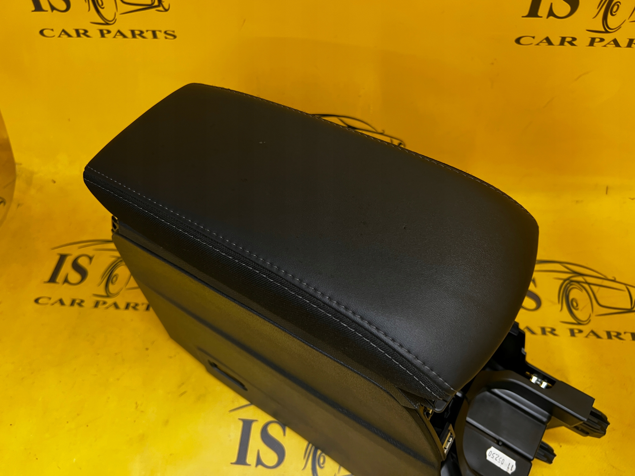 TUNEL ŚRODKOWY PODŁOKIETNIK PEUGEOT 2008 II