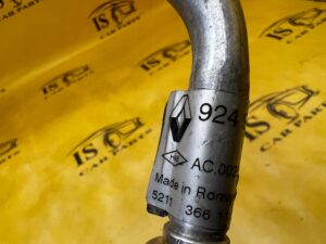 PRZEWÓD RURA RURKA WĄŻ KLIMATYZACJI DACIA DUSTER II 1.6 SCE