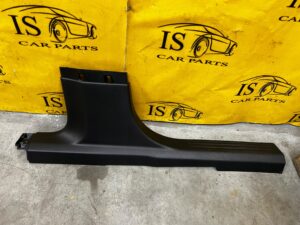PLASTIK OSŁONA LISTWA PROGU PROGOWA PRZÓD LEWY LEWA PEUGEOT 2008 II