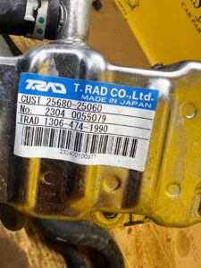 CHŁODNICA CHŁODNICZKA SPALIN EGR TOYOTA RAV4 V 2.5 HYBRID