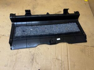 OSŁONA POKRYWA AKUMULATORA BATERII TOYOTA AURIS II 1.8 HYBRID