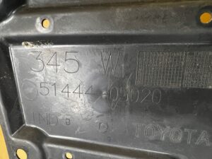 PŁYTA OSŁONA PODWOZIA SILNIKA PRZÓD LEWY LEWA TOYOTA AURIS II