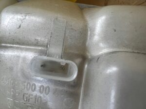 ZBIORNIK ZBIORNICZEK WYRÓWNAWCZY MERCEDES GL GLS X166