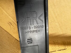 OSŁONA POKRYWA AKUMULATORA BATERII PRAWA TOYOTA AURIS II 1.8 HYBRID