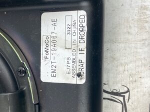 ZESTAW NAGŁOŚNIENIE GŁOŚNIKI SONY FORD S-MAX MK2