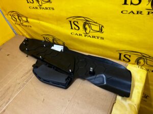 OSŁONA TUNELU ŚRODKOWEGO PRAWA FORD ESCAPE MK4
