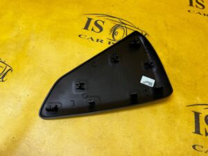 OSŁONA ZAŚLEPKA KONSOLI TUNELU PRAWA PEUGEOT 2008 II EU