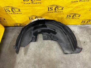 NADKOLE TYŁ TYLNE LEWY LEWE PEUGEOT 2008 II