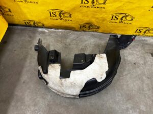 NADKOLE TYŁ TYLNE LEWY LEWE PEUGEOT 2008 II