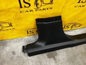 PLASTIK OSŁONA LISTWA PROGU PROGOWA PRZÓD LEWY LEWA PEUGEOT 2008 II