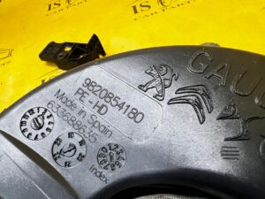 KANAŁ PRZEWÓD WLOT DOLOT POWIETRZA PEUGEOT 2008 II