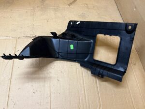 OSŁONA POKRYWA AKUMULATORA BATERII PRAWA TOYOTA AURIS II 1.8 HYBRID