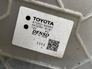 KOMPLETNA NAGRZEWNICA DMUCHAWA KLIMATYZACJI TOYOTA RAV4 V 2.5 HYBRID EU