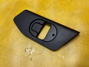 OSŁONA ZAŚLEPKA MASKOWNICA BAGAŻNIKA LEWA PEUGEOT 2008 II