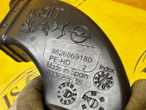 KANAŁ PRZEWÓD WLOT DOLOT POWIETRZA PEUGEOT 2008 II