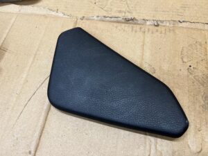 OSŁONA OBUDOWA TUNELU ŚRODKOWEGO TOYOTA AURIS II EU