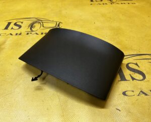 OSŁONA OBUDOWA KOLUMNY KIEROWNICZEJ PEUGEOT 2008 II EU