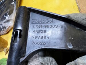 UCHWYT MOCOWANIE PRZEWODU PAR PALIWA FORD ESCAPE MK4 1.5 ECOBOOST