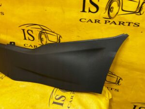 OBUDOWA OSŁONA ZAŚLEPKA TUNELU ŚRODKOWEGO LEWA PEUGEOT 2008 II