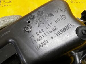 REZONATOR RURA WLOT DOLOT PRZEWÓD POWIETRZA PEUGEOT 2008 II 1.5 BLUE HDI