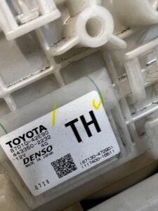 KOMPLETNA NAGRZEWNICA DMUCHAWA KLIMATYZACJI TOYOTA RAV4 V 2.5 HYBRID EU